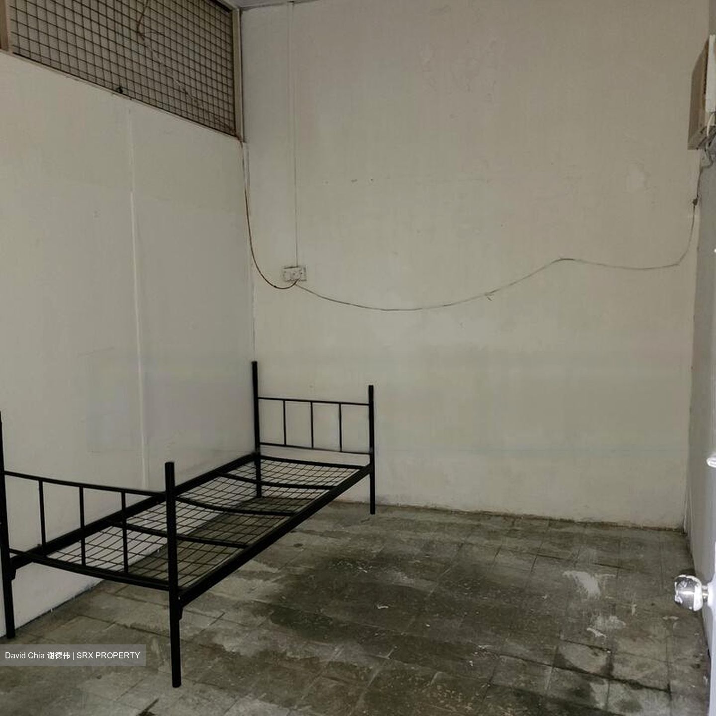 Lorong 16 Geylang (D14), Apartment #484539371